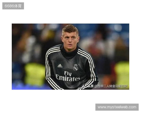 克罗斯:现在的曼城和我交手时不同了,全主力也不是欧洲前5